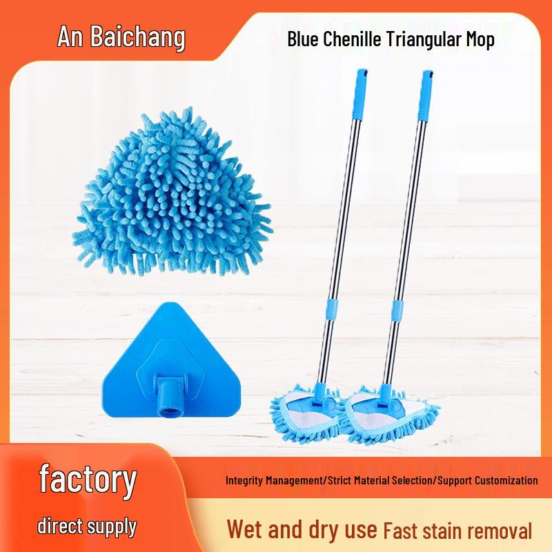 

Blue Chenille Triangle Mop Replacement Cloth: Ceiling Cleaning Fiber Dusting Velvet Mop Small Triangle Chenille Cloth