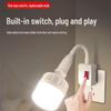 Biuyum E27 LED Plug-in Lamp & Socket Kit