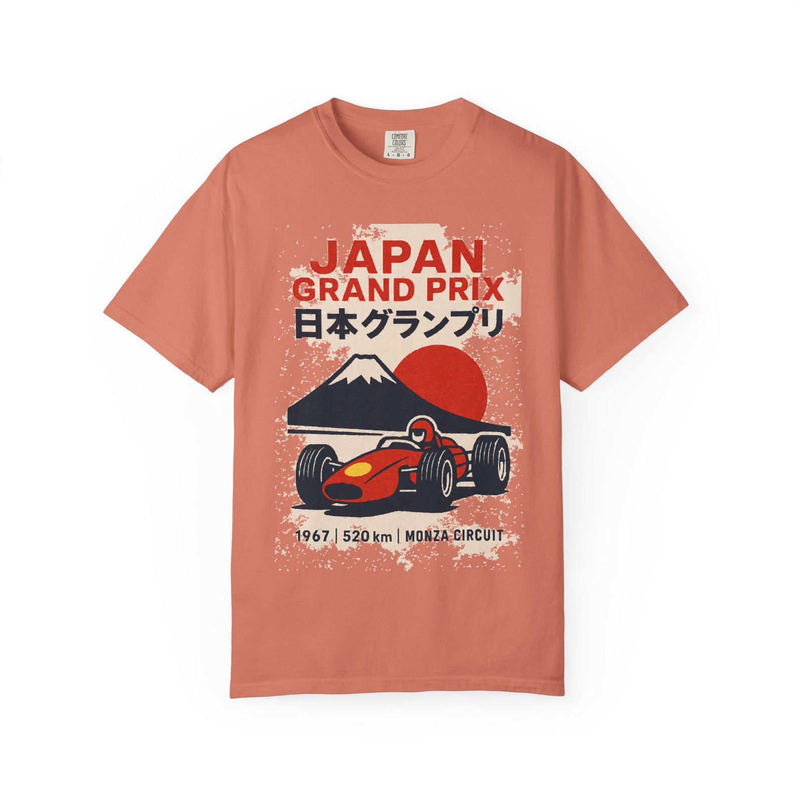 Japan Grand Prix Racing Tee: Vintage Motorsport T-Shirt S