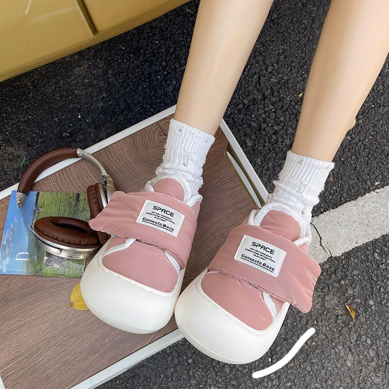 

Женские теплые хлопковые ботинки с высоким верхом 40-41 розовый