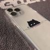Cartoon Black Cat Case for Apple 15/14/13/12/11/PRO/XS/XR