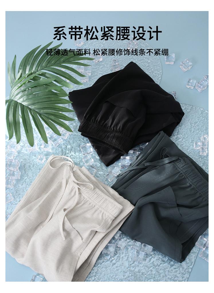 Lyocell Linen Casual Pants for Women