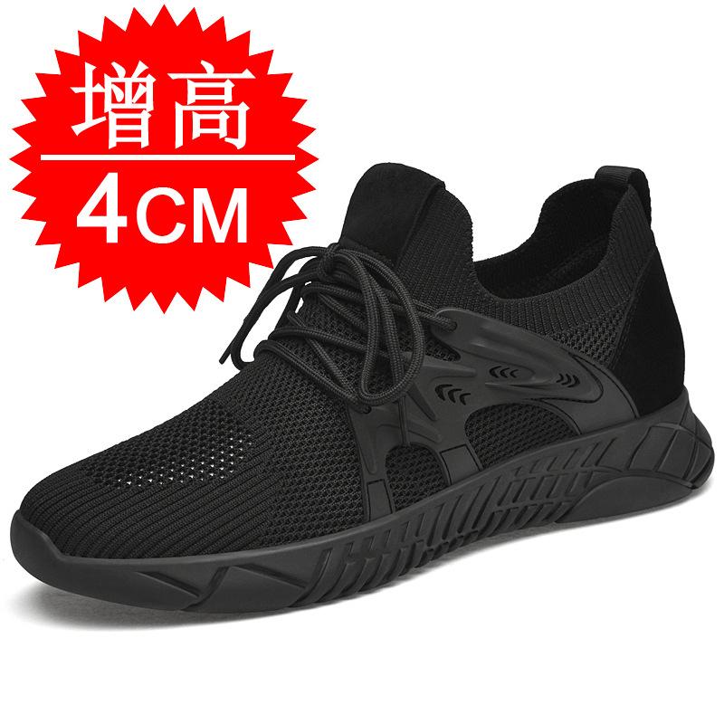 Spring Invisible Heightening Shoes Men's 10cm Casual Board Shoes 8 Mesh Breathable Running Sports Shoes 6 Inner Heightening Men's Shoes