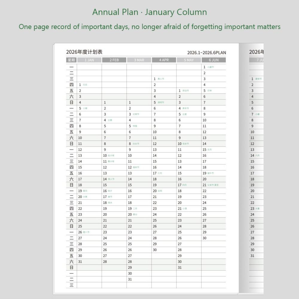 Learning Plan 2026 Schedules Notebook Work Efficiency Agenda Planner Planner Notebook  Students