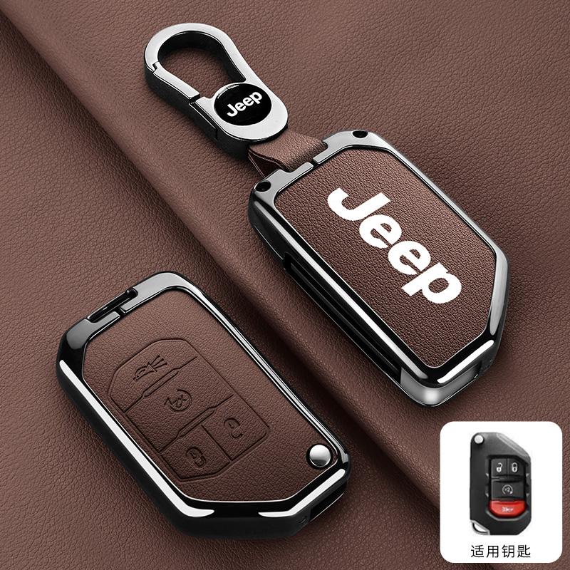 Metal Leather Car Key Case Cover Shell Keychain for Jeep Wrangler Gladiator JL JLU Rubicon Sahara JLU JT 2018-2022 Accessories
