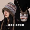 Fel Island Style Knitted Hat, Women, Winter, Balaclava Hat, Bag Dual-use, Warm, Plush Pile Yarn Hat