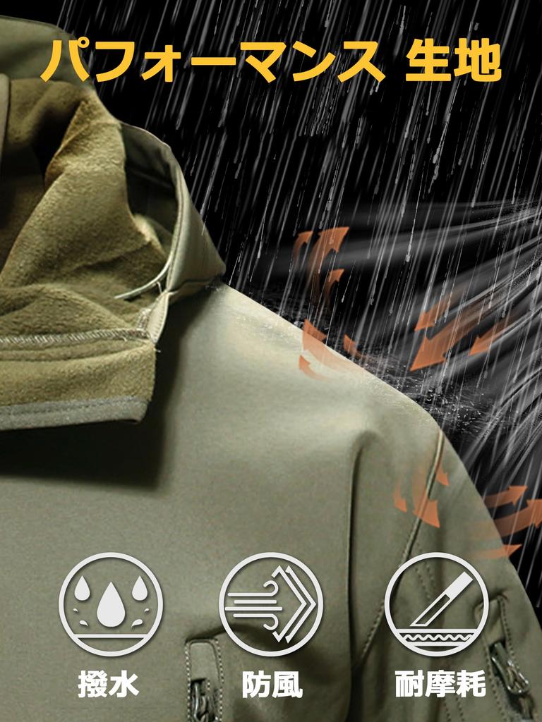 TACVASEN Winter Fleece Plus Perfect for Warm and Size M Men's Jacket, Size, Hiking, Water-Repellent,