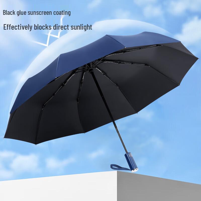 YUHANG Automatic UV Protection Travel Umbrella
