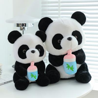 Plush Toy Giant Panda Holding Bottle Panda Doll Doll Children'S Birthday Temple Fair Gift