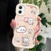 Chiikawa Soft Phone Cover for Samsung Galaxy A52 A73 A12 S24 Ultra 5G S23 S22 S21 S20 FE Wave Edge Shockproof Protective Rubber Case