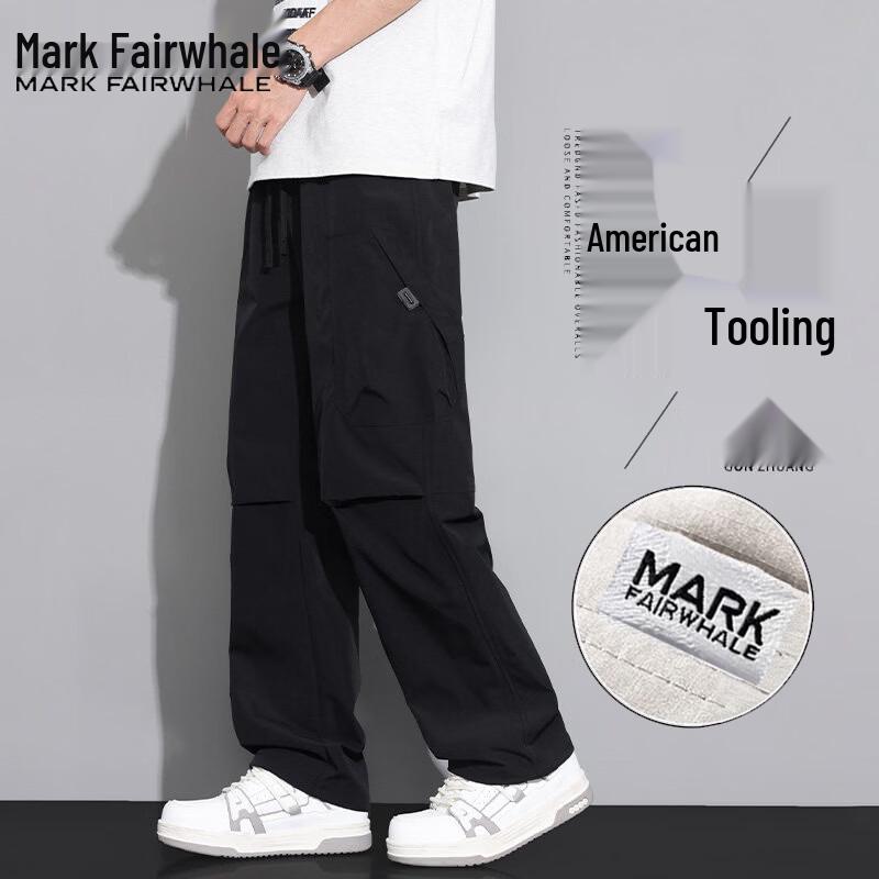 Mark Fairwhale Men's Loose Straight Leg Casual Workwear Pants