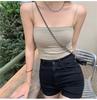 Women's Slimming Spaghetti Strap Camisole with Built-In Bra 