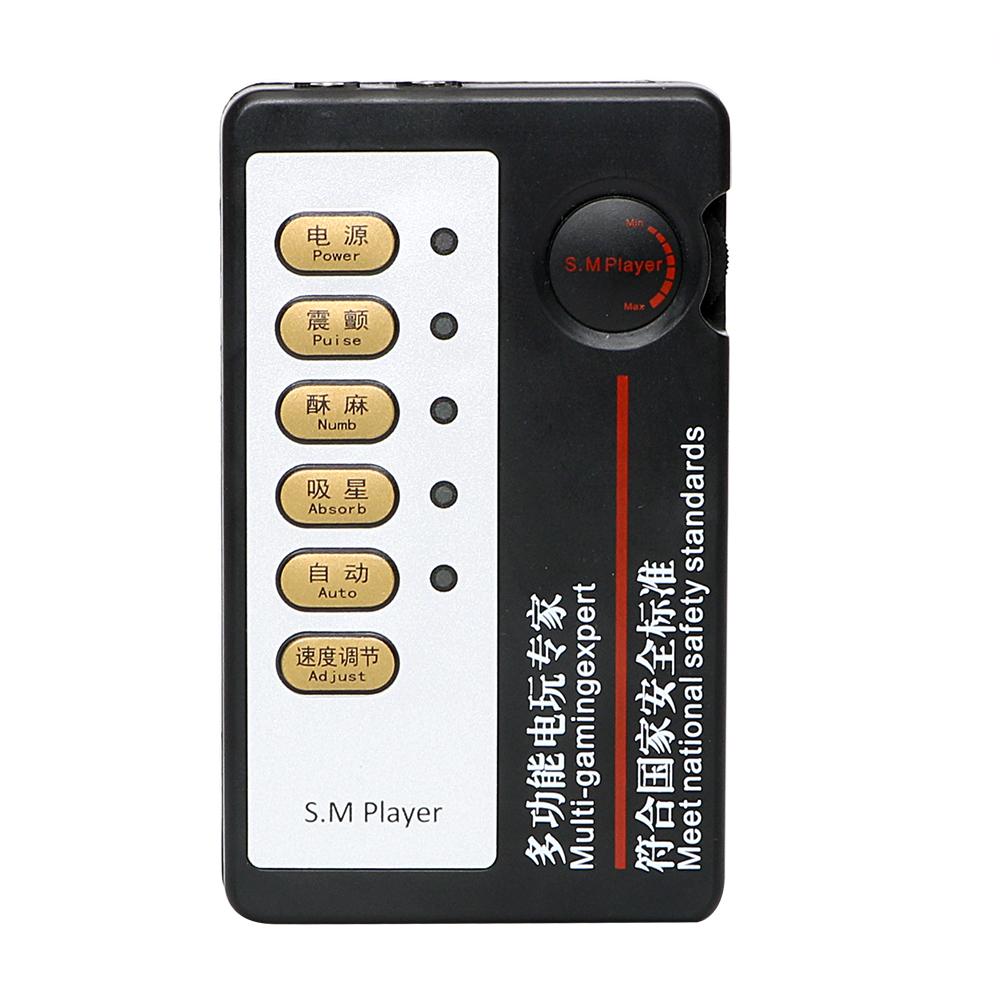 Stimulation Medical Themed Toys Electro Host Electric Shock Accessories Therapy Massager Sex Toys