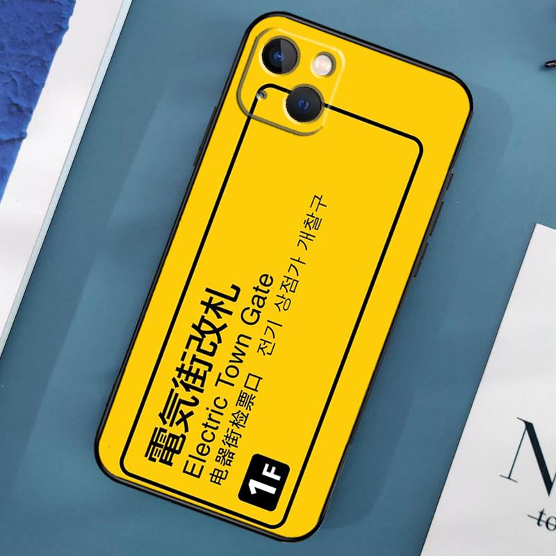 

Чехол для телефона «Синкансэн» серии «Сверхскоростной поезд» для iPhone 15 13 12 11 14 Pro Max Mini X XR XS MAX SE 2020 7 8 Plus задняя крышка iPhone 13