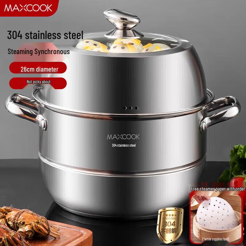 Meichu New Chef 26cm 304 Stainless Steel Double Steamer Pot