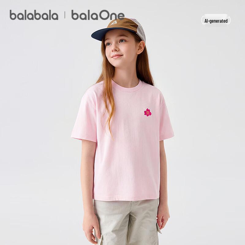 Balabala Kids' Unisex Pure Cotton Short Sleeve T-Shirt