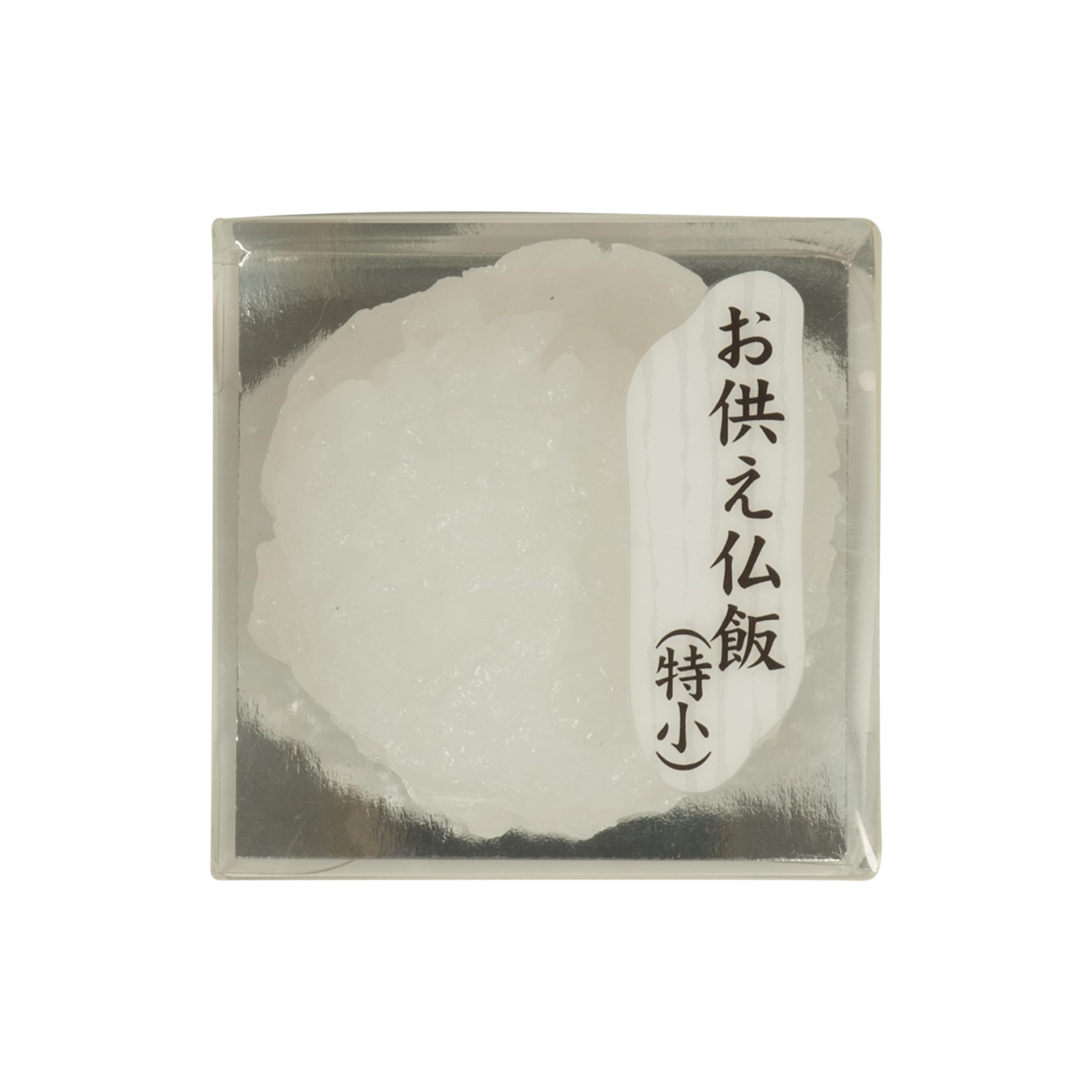 

Sunmany Realistic Buddhist Rice Offering Easy to Made in Japan Looks Just Like the Real Thing Perfect for Buddhist and Other Obon Festivals Small Size