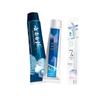 Yunnan Baiyao Toothpaste & Toothbrush Set