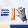 Stainless Steel Anti-Cut Gloves