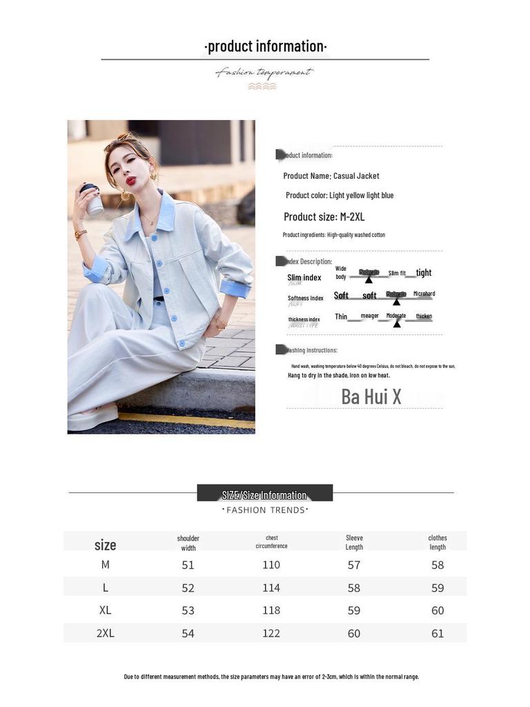 2025 Spring Women's Korean Slim Fit Washed Cotton Casual Jacket