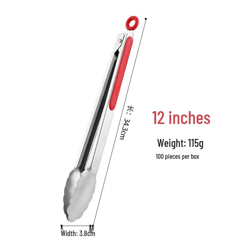 ZISIZ Stainless Steel Kitchen Food Tongs