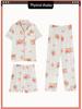 Pastoral Women's Pajama Set: Soft, Cute Rabbit Design, Short-Sleeve, Casual Three-Piece Loungewear.