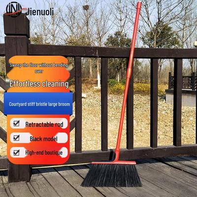 JNL Outdoor Hard Bristle Broom