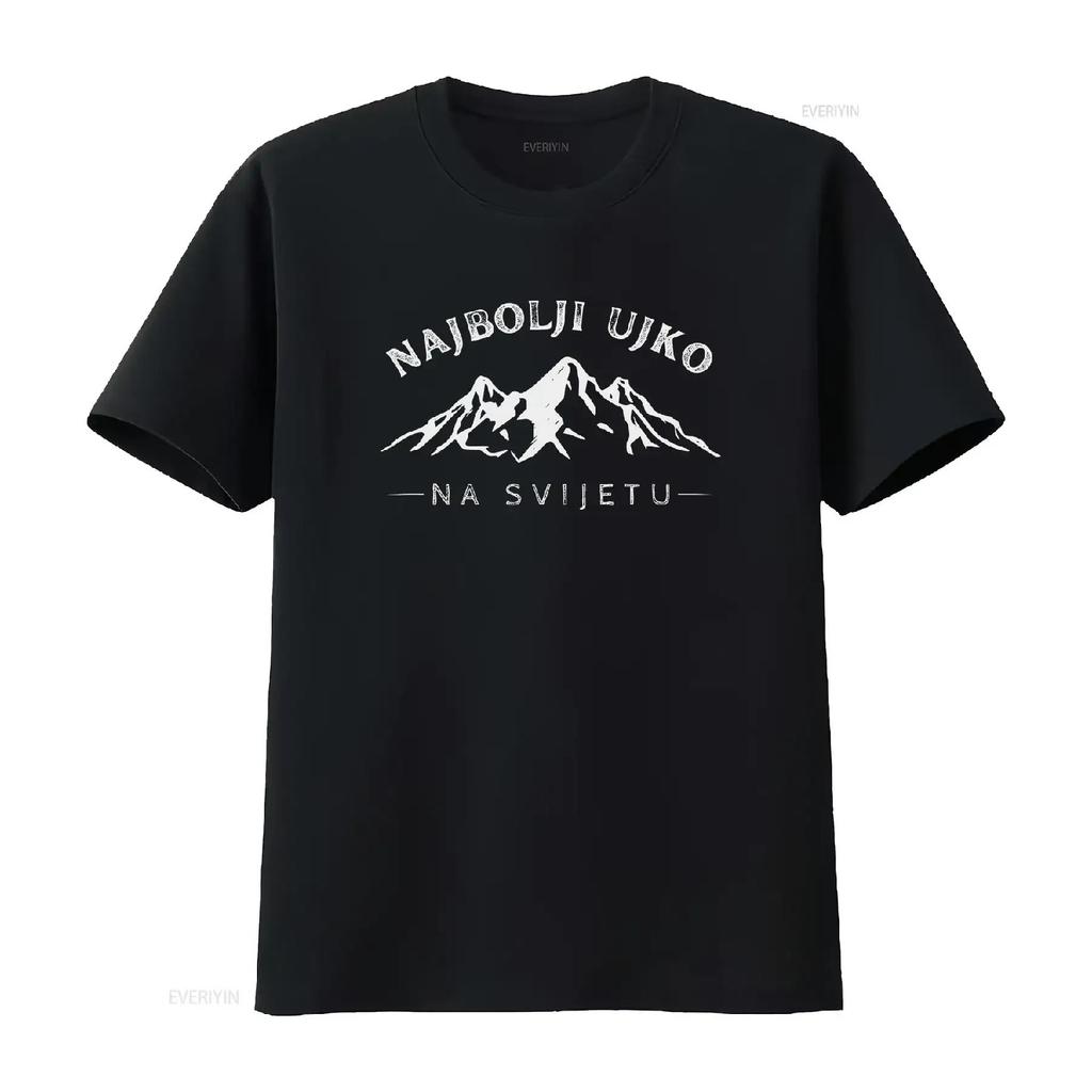 Najbolji Ujko Na Svijetu Svetu T Shirt Bosnian Croatian Serbian Uncle Balkan Best Present Hrvatska Majica Poklon Men's Vintage