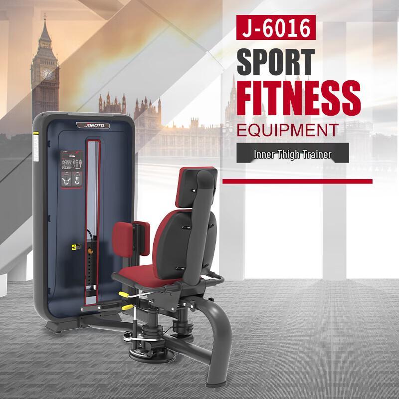 JOROTO J-6016 Inner Thigh Adduction Trainer