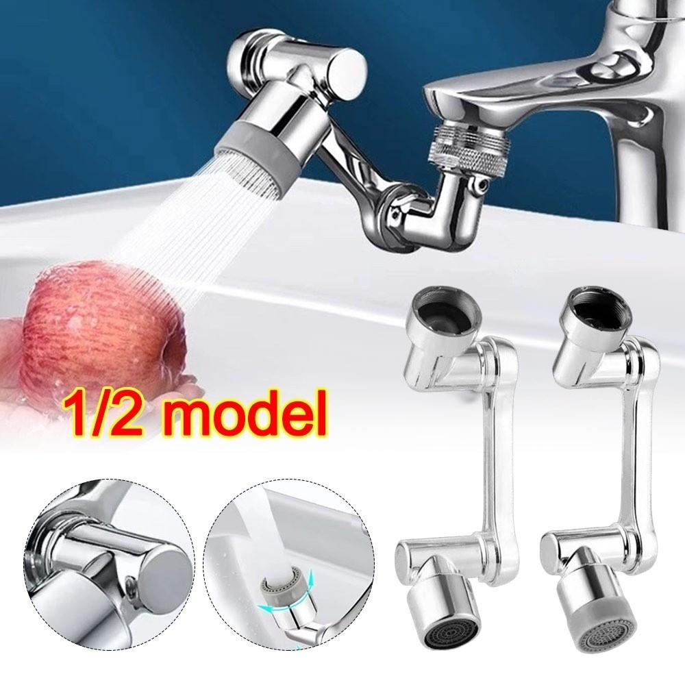 1080 Degree Swivel Faucet Extender Sprayer Head 2 Mode Alloy Faucet Spray Head Filter Water Saving Splash Proof