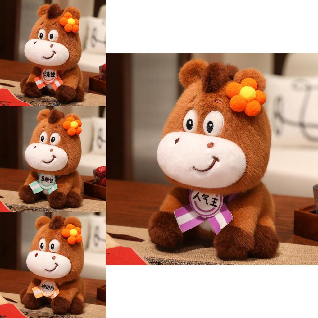 Chinese Zodiac Horse Plush Toy With Pp Cotton Fill For New Year Gift And Festive Decor