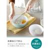 CB JAPAN Heat-Resistant Bowls, Antibacterial Mixed Colors, 14cm / 18cm / 20cm, Set of 3 Sizes, Deep Bowl for Easy Mixing, Microwave and Dishwasher Saf