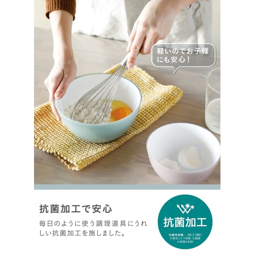 CB JAPAN Heat-Resistant Bowls, Antibacterial Mixed Colors, 14cm / 18cm / 20cm, Set of 3 Sizes, Deep Bowl for Easy Mixing, Microwave and Dishwasher Saf