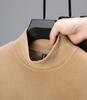 Men's Double-Sided Long-Sleeve Slim-Fit De-Rong Sweatshirt, Round Neck, Warm for Autumn and Winter