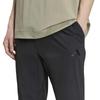 Long Pants COOL RE Commuter Pants ZF144 Black M [Adidas] Men's (KY6297)