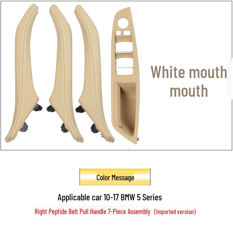 Kohlefaser Interieur Armlehnen Griff für BMW 5er F10/F18 - Rechtslenker