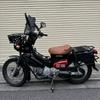 MotoSkill Front Luggage Rack Basket for Honda Cross Cub CC110 (JA45, JA60)