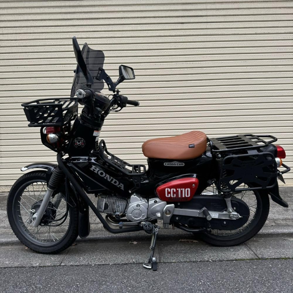 MotoSkill Front Luggage Rack Basket for Honda Cross Cub CC110 (JA45, JA60)