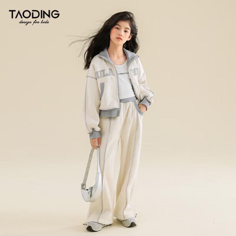 Girls  Trendy Autumn Winter Fleece Two-Piece Set 140