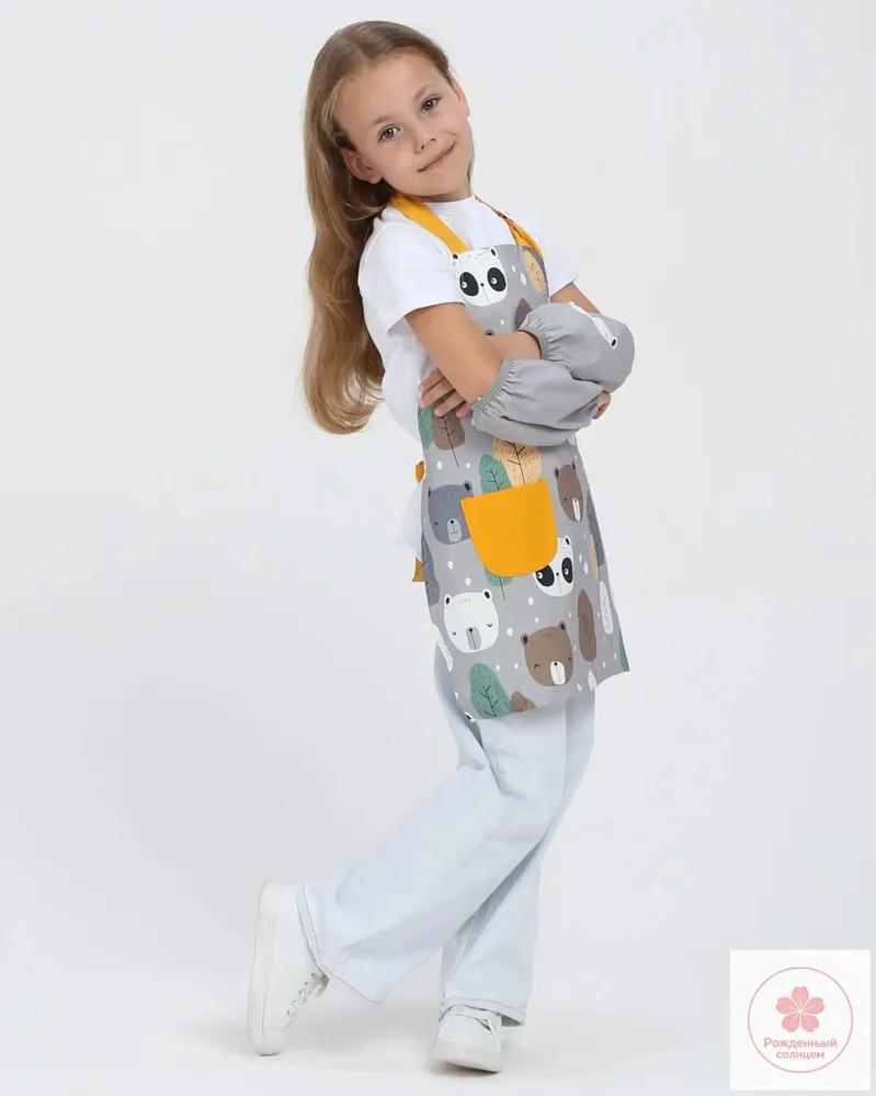 Kids for Boys Toddler Painting Smock