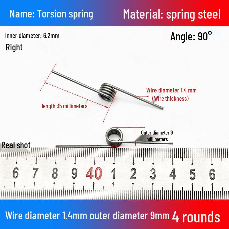 Torsion Spring Steel 0.3-3.0 for 90/180° Clip Trash Can
