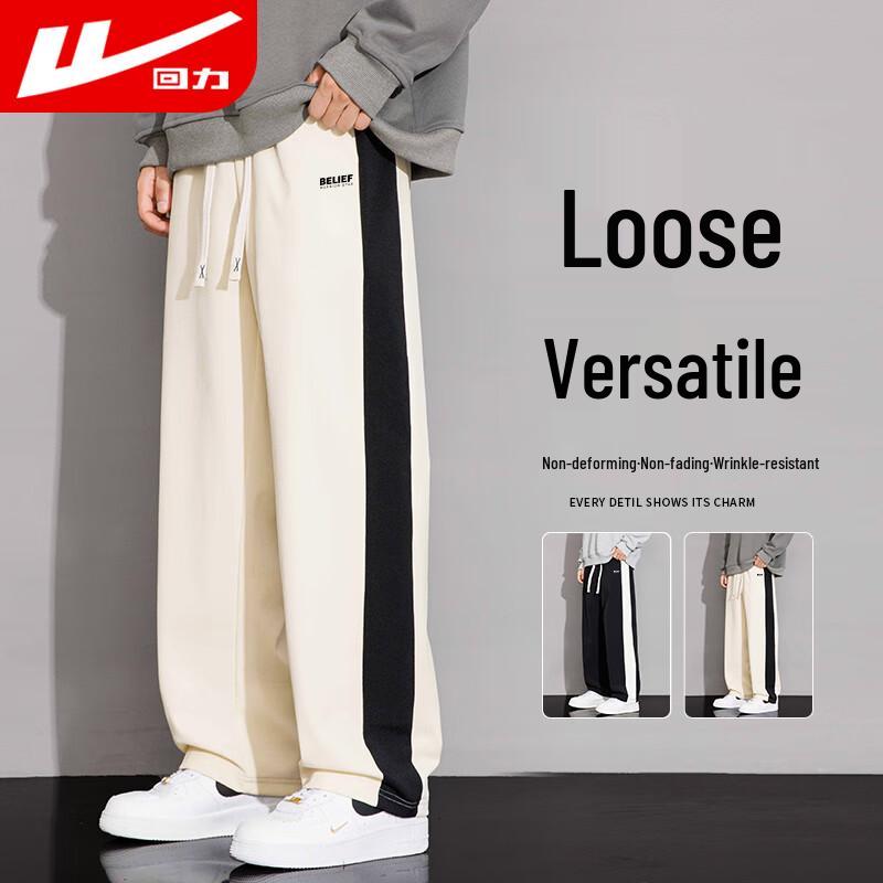 Warrior Men s Loose Straight Striped Casual Pants XL