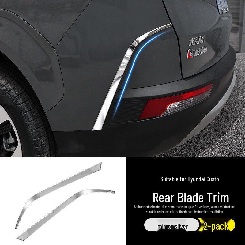 Индивидуальная задняя бамперная противоударная декоративная внешняя автомобильная наклейка