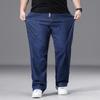Men's Plus Size Straight-Leg Relaxed Fit Elasticated Waist Men's Wide-Leg Trousers