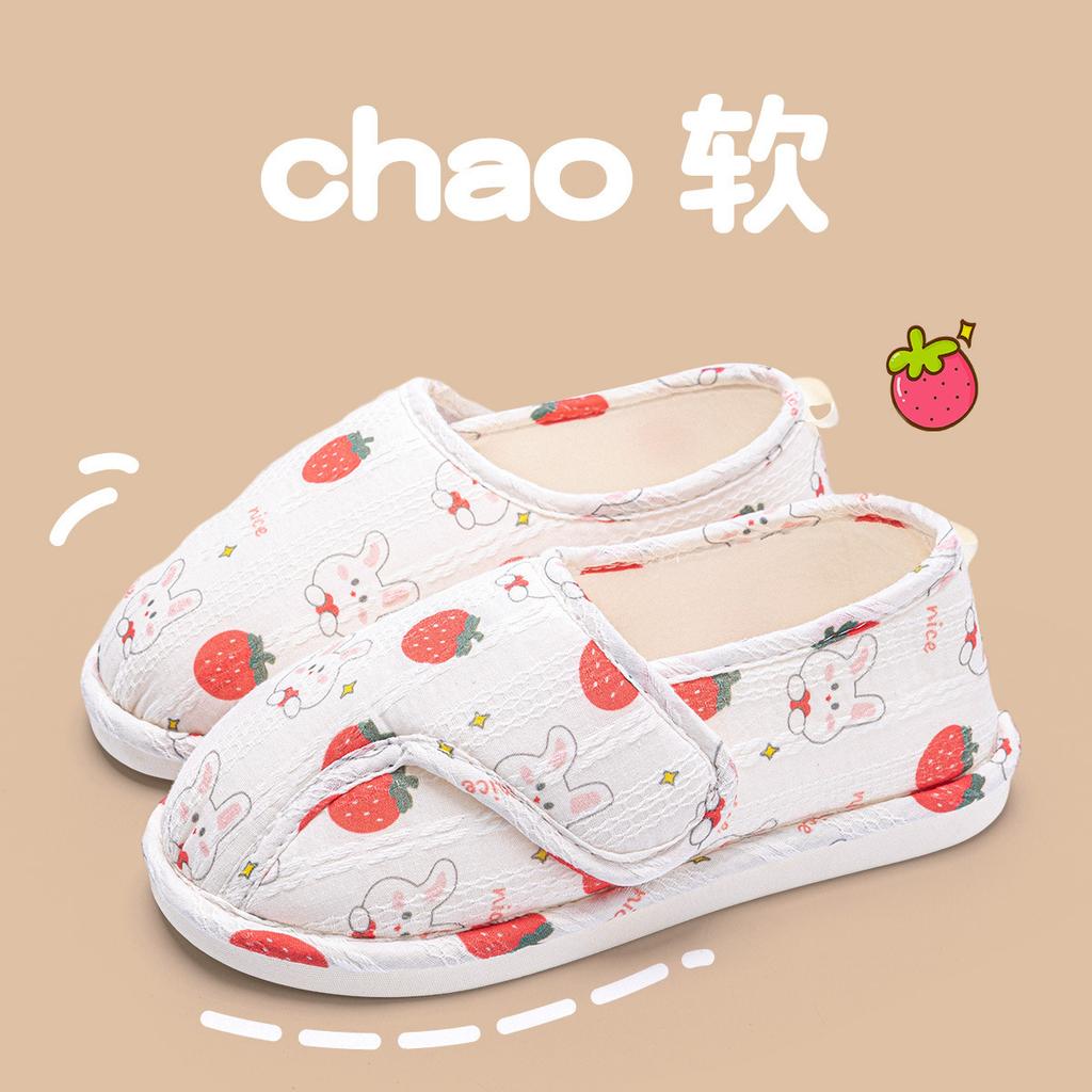 Confinement Shoes Collection Spring and Autumn Bag Heel Soft Sole Pregnant Women Postpartum Summer Thin Cotton Slippers Spring Women