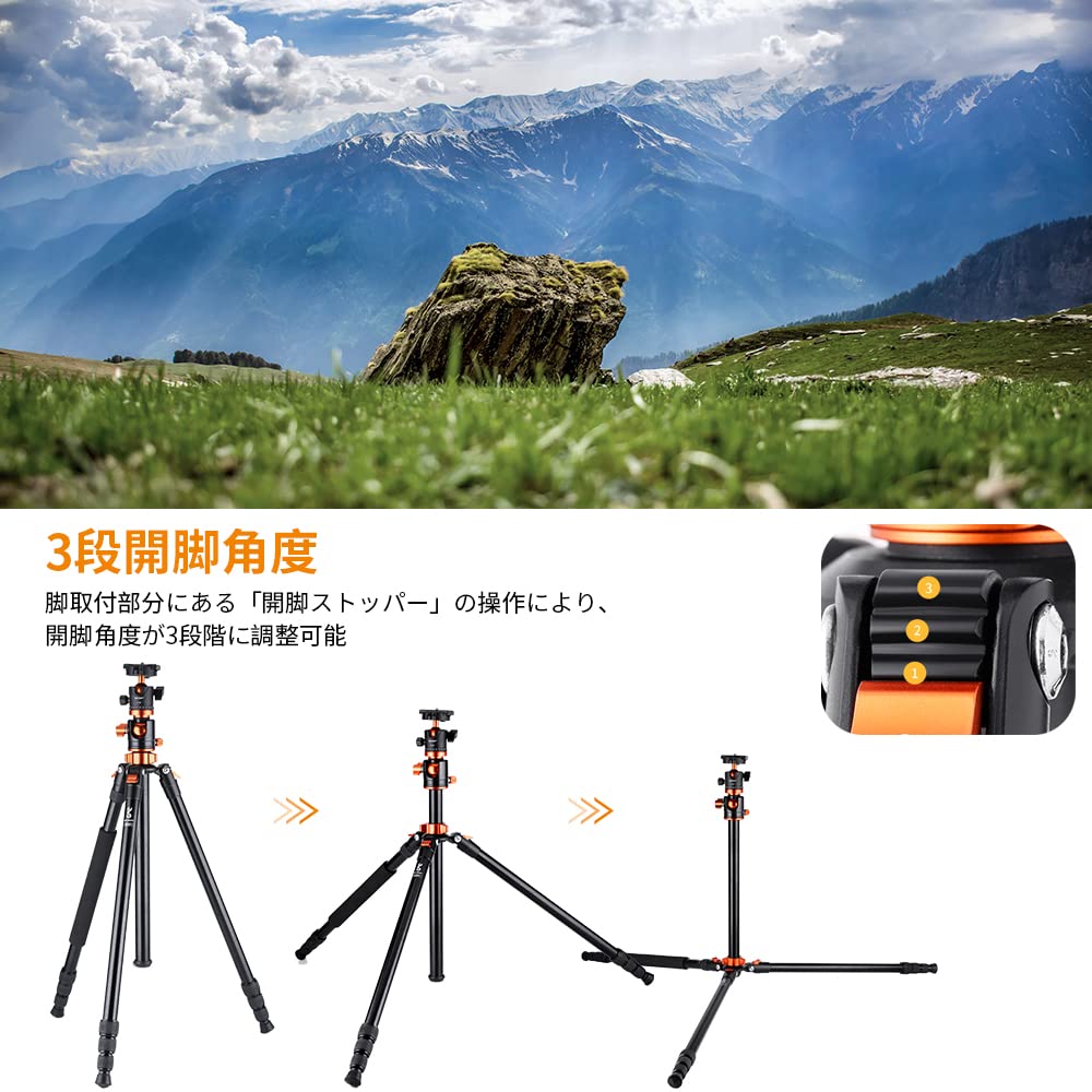 Concept S254T 49cm Horizontal Inverted Center Adjustable Low Center of Quick Nut Lock K&F Tripod, 238cm, 4-Section, Axis, Bird's-Eye View, 360-Degree