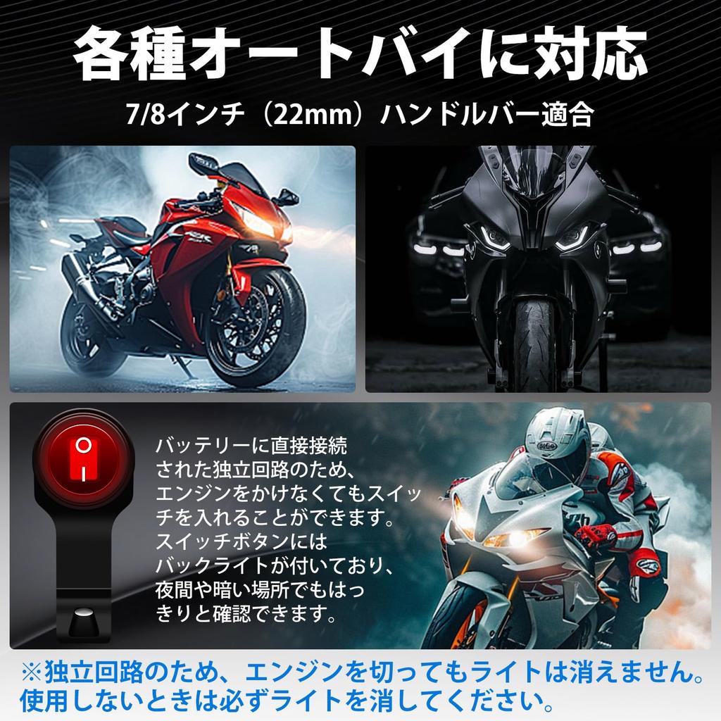 Universal Fog Lamp Wiring Work Light Wiring Kit with Universal Relay LED Grille Installation LED Relay Compatible with and Honda Kit, Switch, Harness,