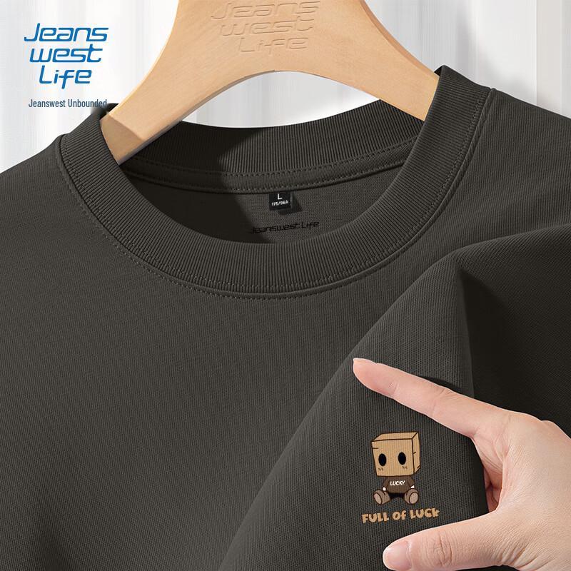 JEANSWEST LIFE Men's Relaxed Fit Cotton Long-Sleeve T-Shirt