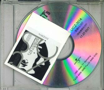 

CD VARIOUS - SPIN OUT60s UICZ3014PROMO Universal Music 2002 Japan ObiDance & Electronica Used