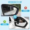 RICISUNG Car Side Mirror Car Water Portable Telescoping Long Car Window Car Window Glass Interior Window Car Wash Cleaning Tool Wiper, Drainer, Pole,